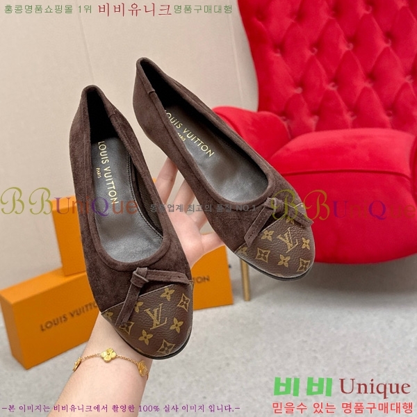 ���� ����*�� �÷����� L30550411