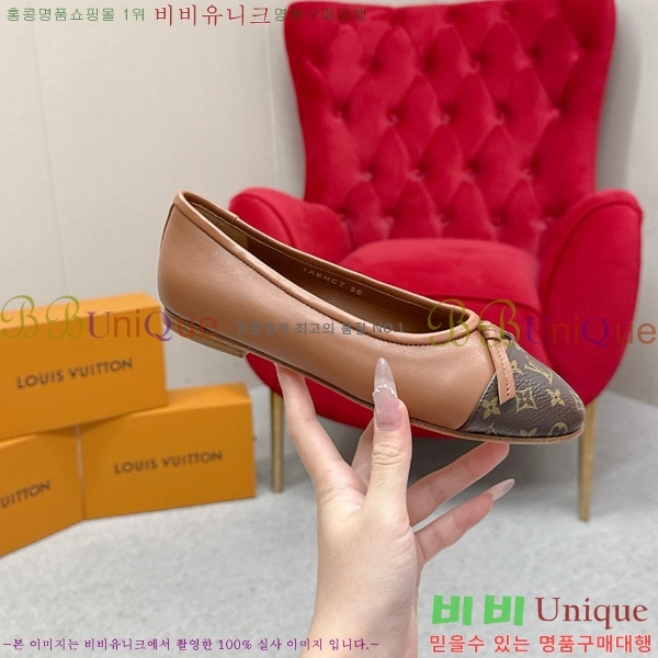 ���� ����*�� �÷����� L30550411-7