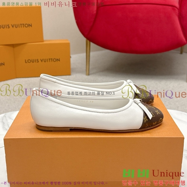 ���� ����*�� �÷����� L30550411-9