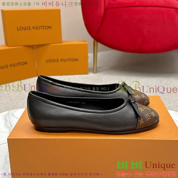 ���� ����*�� �÷����� L30550411-8