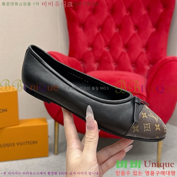 ���� ����*�� �÷����� L30550411-8
