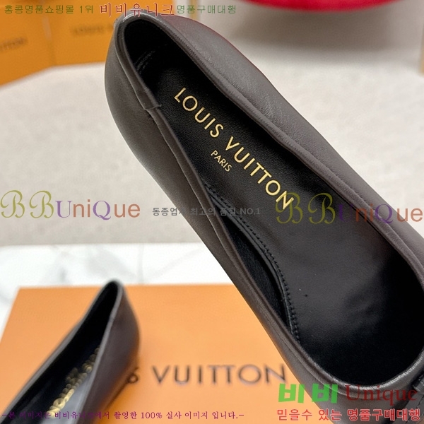 ���� ����*�� �÷����� L30550411-8