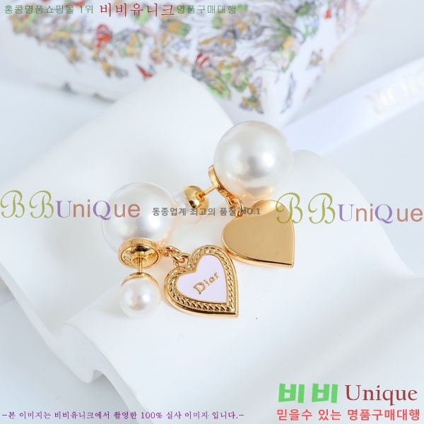 ��� �Ͱ��� DO4456328-2