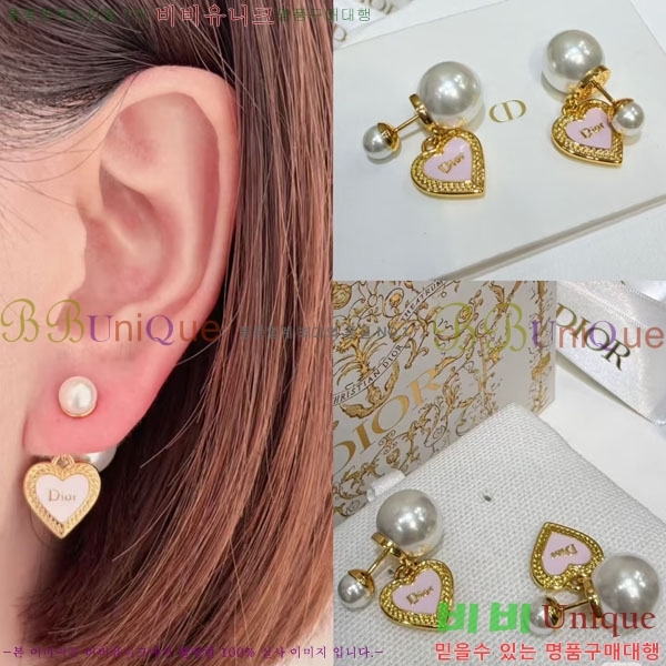��� �Ͱ��� DO4456328-2