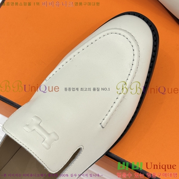 ���� �����޽� ���� HE1124406-4