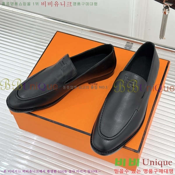 ���� �����޽� ���� HE1124406-2