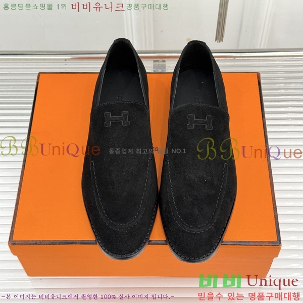 ���� �����޽� ���� HE1124406