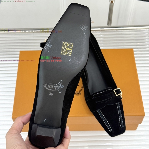 ���� ���� ������ 36TD610224-3 �� 4cm