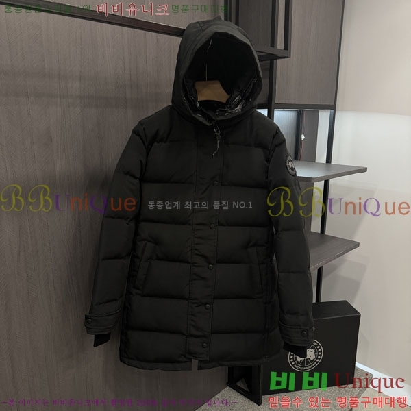 ���� ĳ���ٱ��� �ٿ� �е� CAG60346322-2