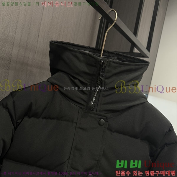 ���� ĳ���ٱ��� �ٿ� �е� CAG60346322-2
