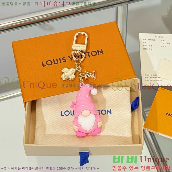 ���̺��� ŰȦ�� LV3045637-4