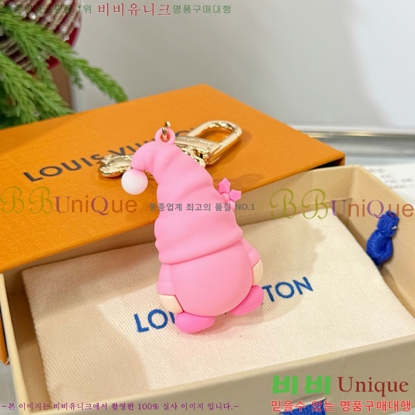 ���̺��� ŰȦ�� LV3045637-4