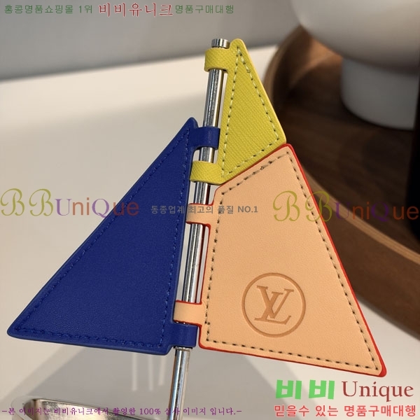 ���̺��� ����� ���� LV23502362-3