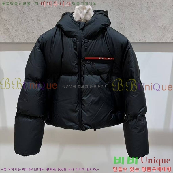 ���� ����� �ٿ� �е� PRA4565730-5