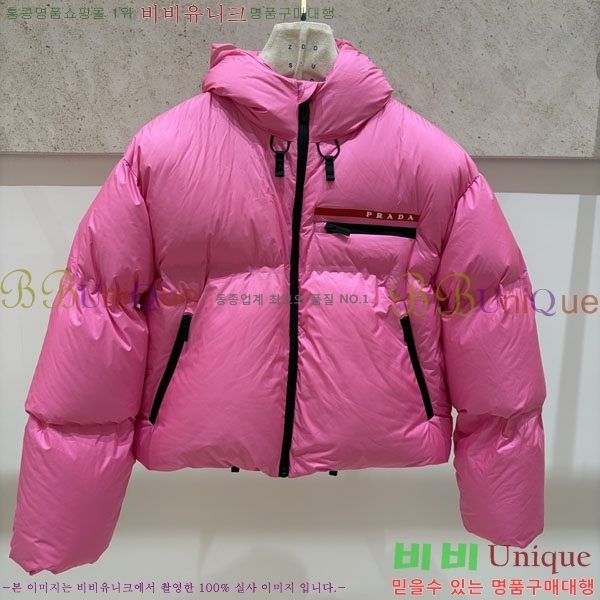 ���� ����� �ٿ� �е� PRA4565730-5