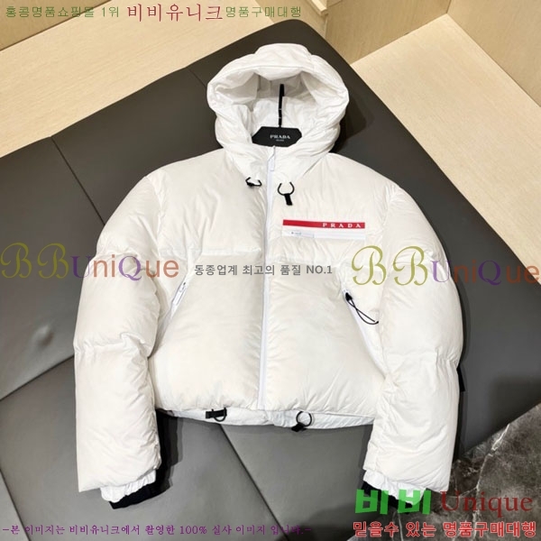 ���� ����� �ٿ� �е� PRA4565730-5