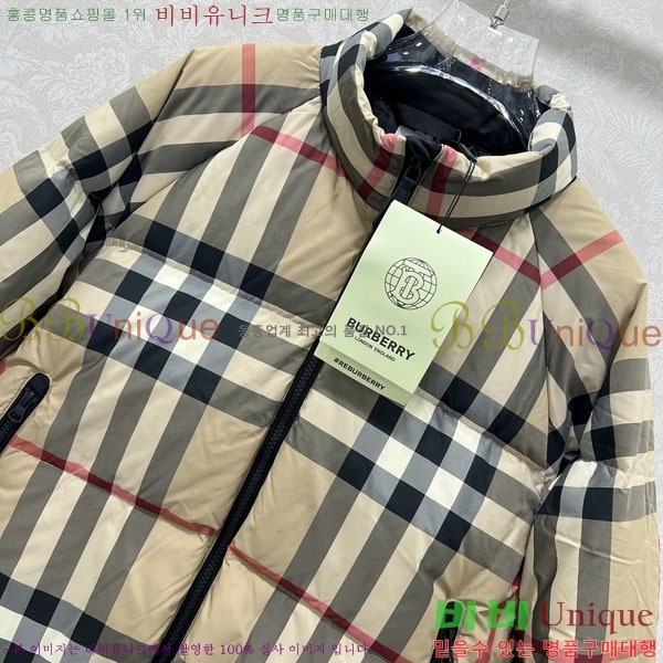 ���� ������ �ٿ� �е� BU5346580564-1