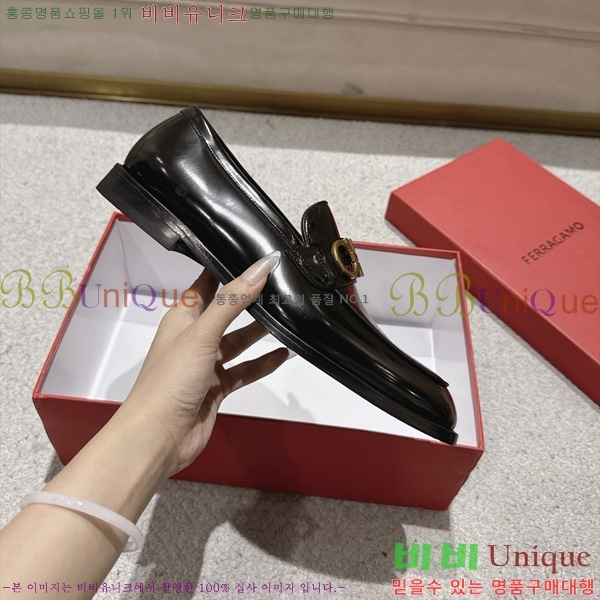 ���� �䷹*�� ���� FE3077801-4