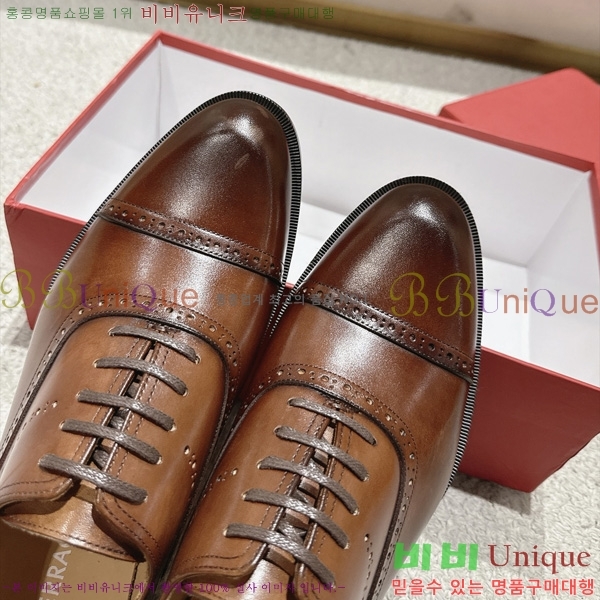  ���� �䷹*�� ���� FE311053