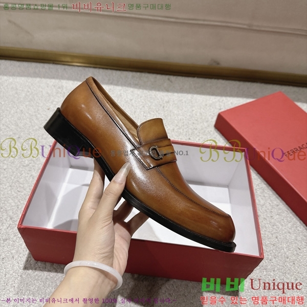  ���� �䷹*�� ���� FE304455-4