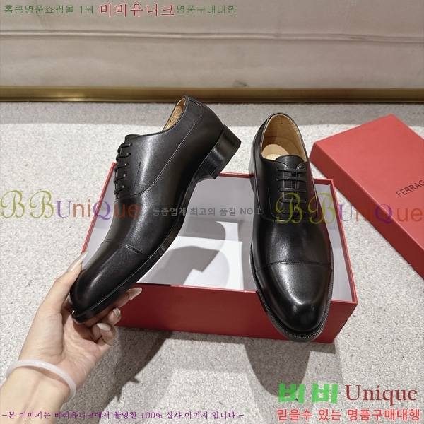  ���� �䷹*�� ���� FE3024489-1