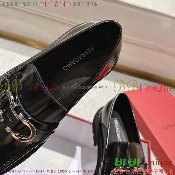  ���� �䷹*�� ���� FE307705-1