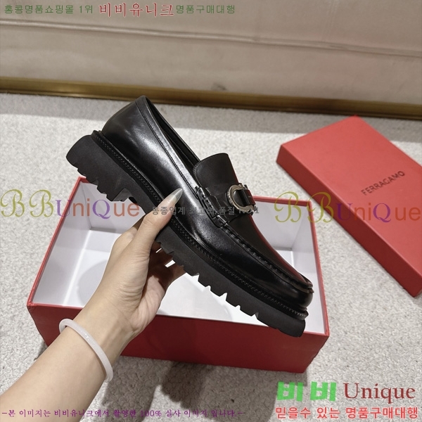 ���� �䷹*�� ���� FE307705