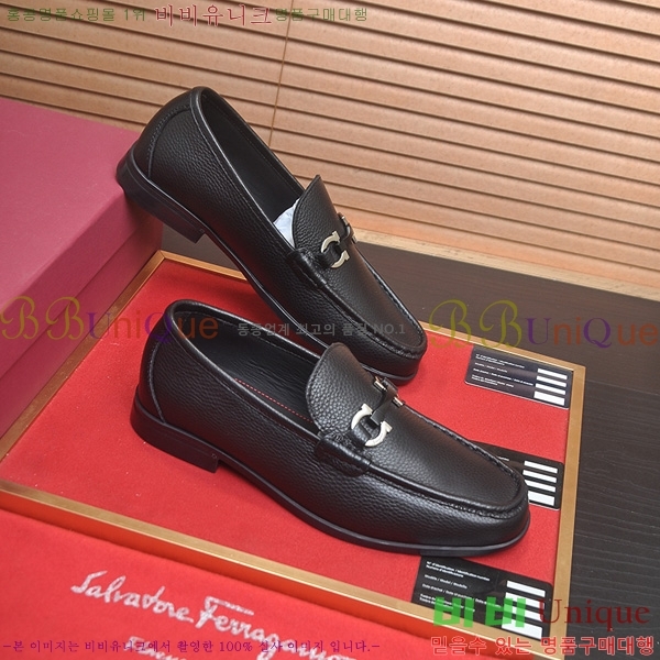  ���� �䷹*�� ���� FE3880491-3