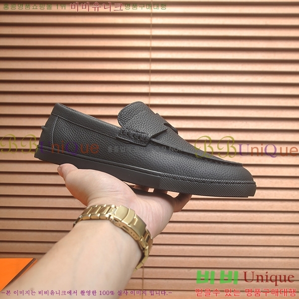 ���� �����޽� Ŭ���� ���� HE1106522-13