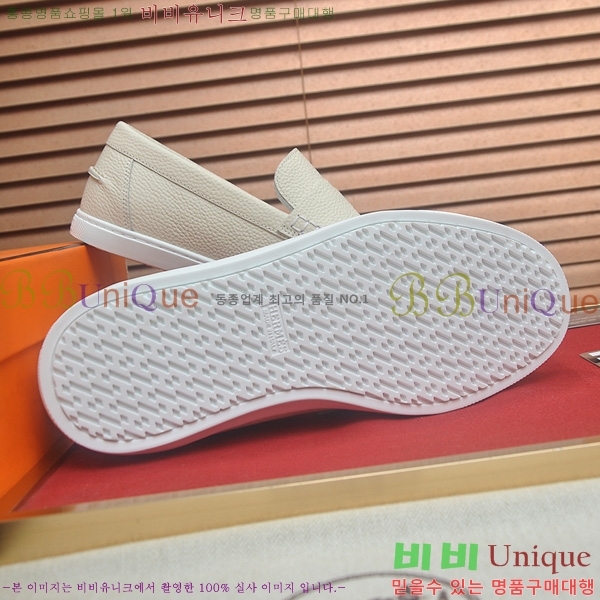 ���� �����޽� Ŭ���� ���� HE1106522-12