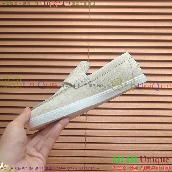���� �����޽� Ŭ���� ���� HE1106522-12