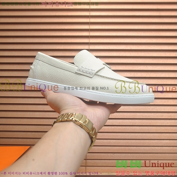���� �����޽� Ŭ���� ���� HE1106522-12