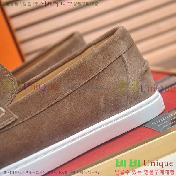 ���� �����޽� Ŭ���� ���� HE1106522-11