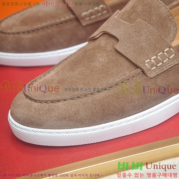 ���� �����޽� Ŭ���� ���� HE1106522-11