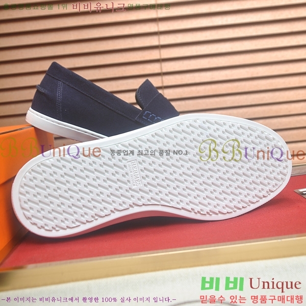 ���� �����޽� Ŭ���� ���� HE1106522-10