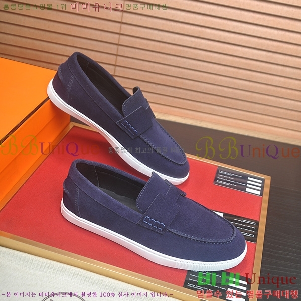 ���� �����޽� Ŭ���� ���� HE1106522-10
