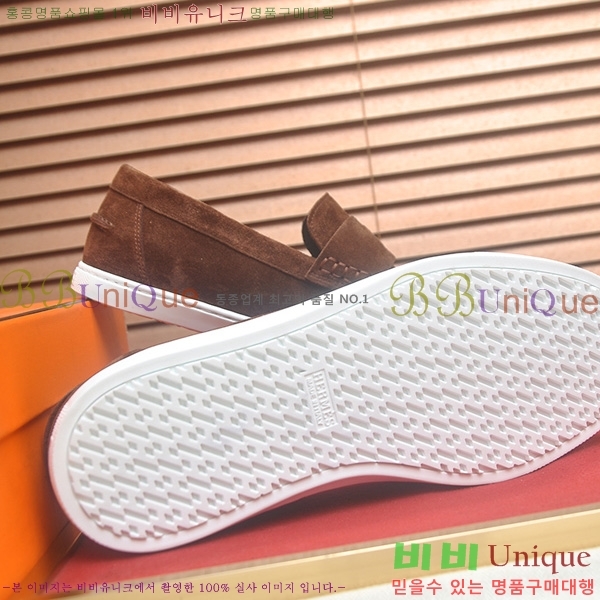 ���� �����޽� Ŭ���� ���� HE1106522-9