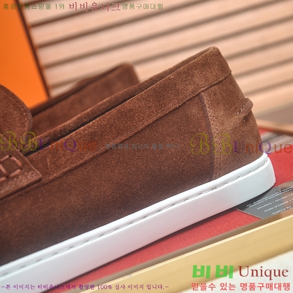 ���� �����޽� Ŭ���� ���� HE1106522-9