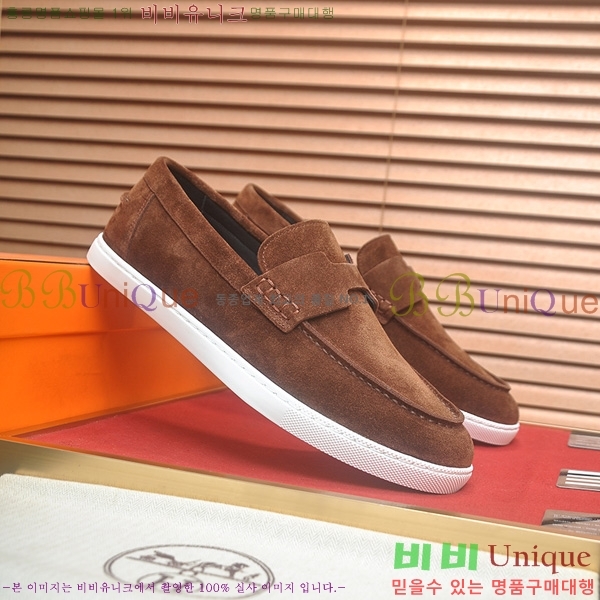 ���� �����޽� Ŭ���� ���� HE1106522-9