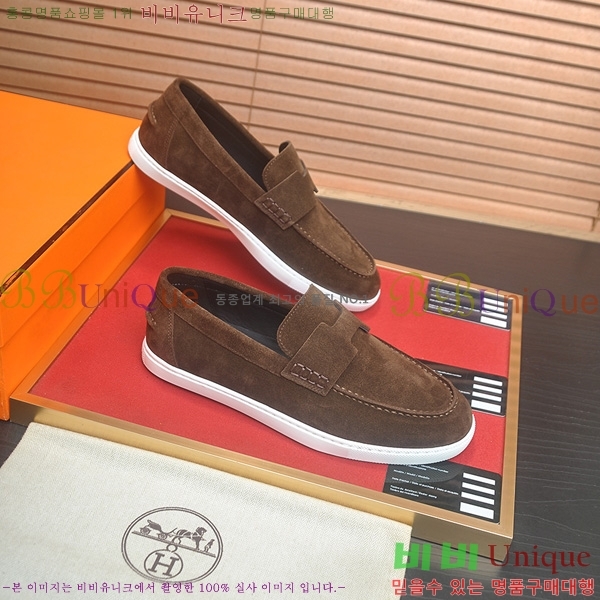 ���� �����޽� Ŭ���� ���� HE1106522-8
