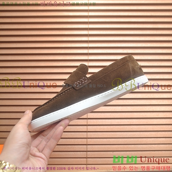 ���� �����޽� Ŭ���� ���� HE1106522-8