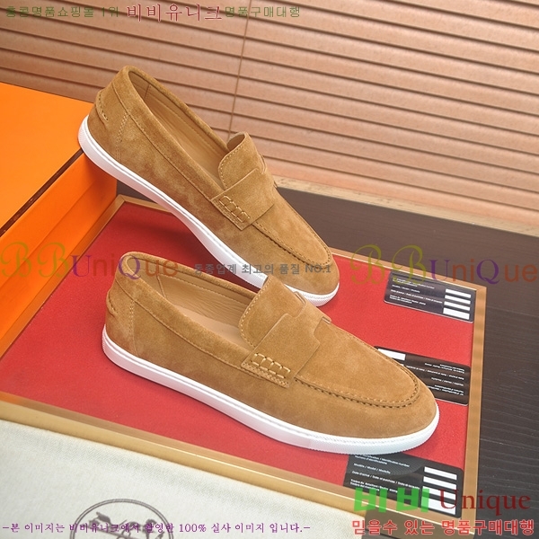 ���� �����޽� Ŭ���� ���� HE1106522-7