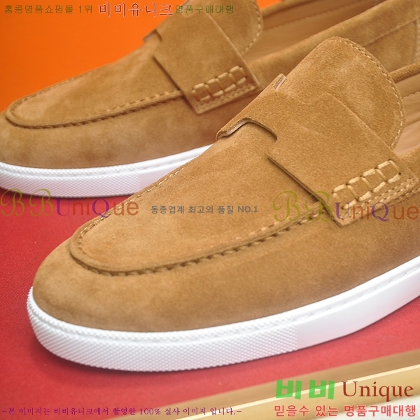���� �����޽� Ŭ���� ���� HE1106522-7