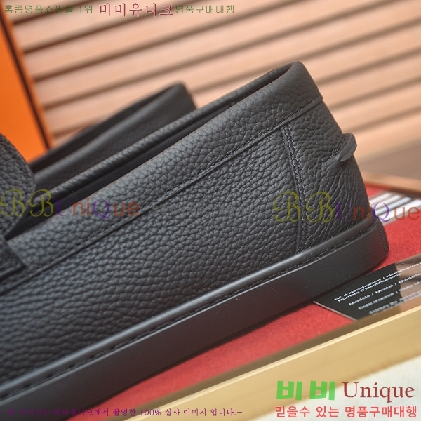 ���� �����޽� Ŭ���� ���� HE1106522-6