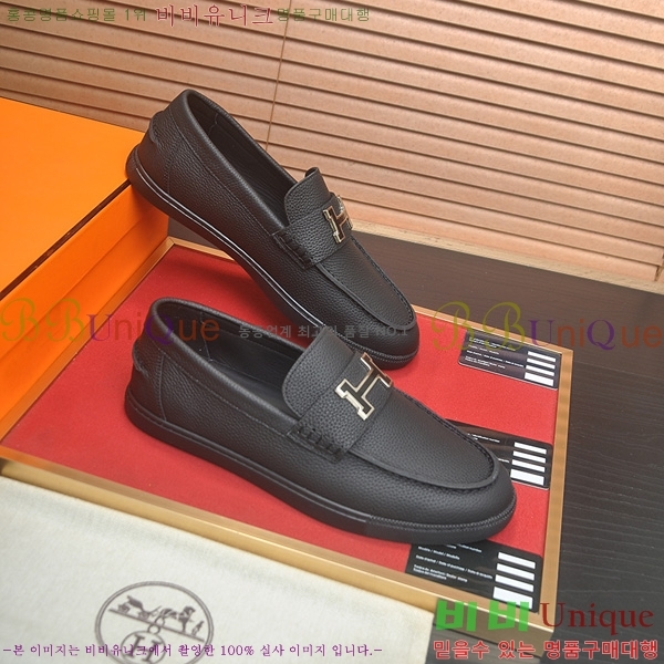 ���� �����޽� Ŭ���� ���� HE1106522-6