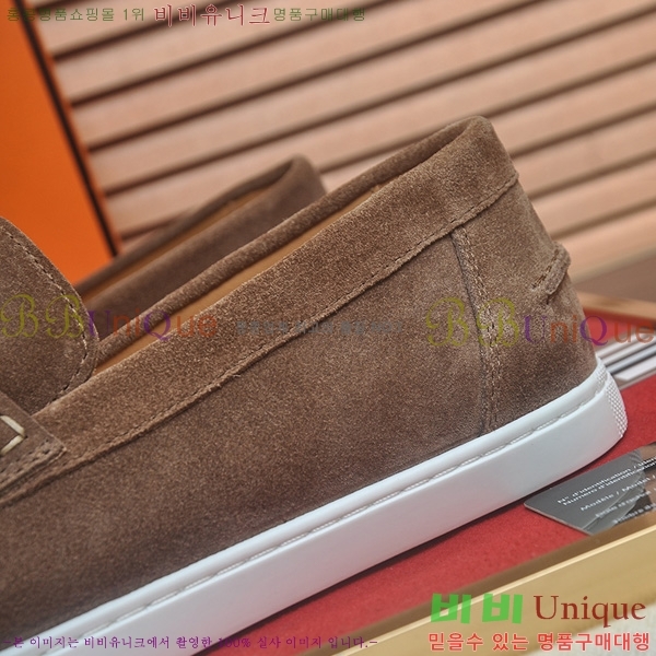 ���� �����޽� Ŭ���� ���� HE1106522-5