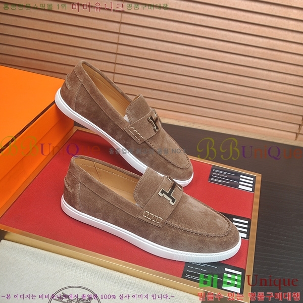 ���� �����޽� Ŭ���� ���� HE1106522-5