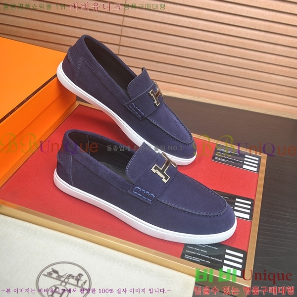 ���� �����޽� Ŭ���� ���� HE1106522-3