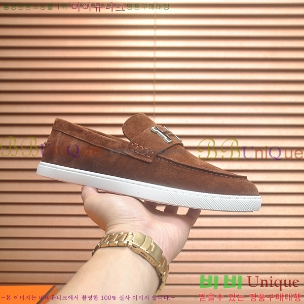 ���� �����޽� Ŭ���� ���� HE1106522-2