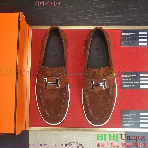 ���� �����޽� Ŭ���� ���� HE1106522-2